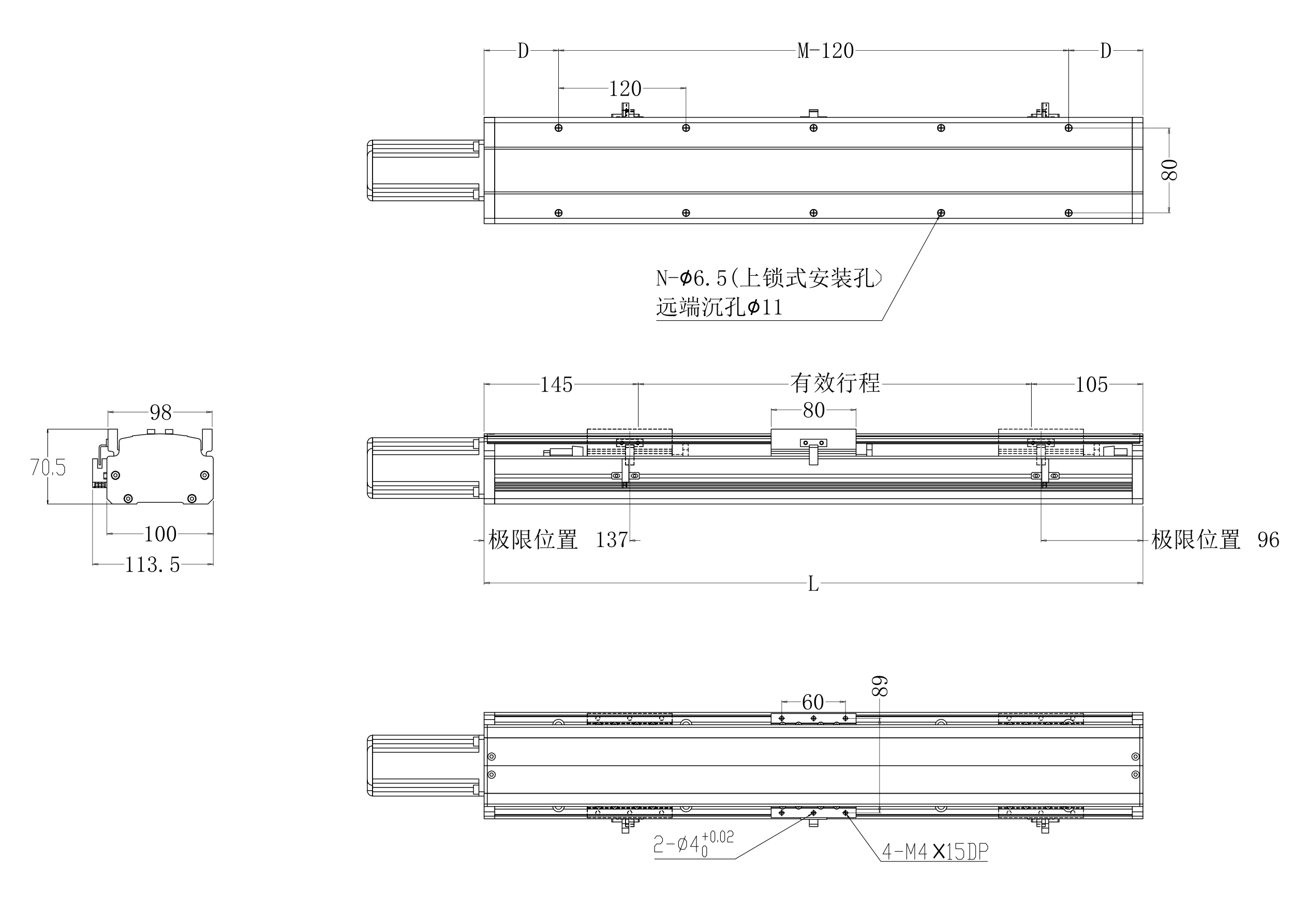 丝杆驱动SH-100S