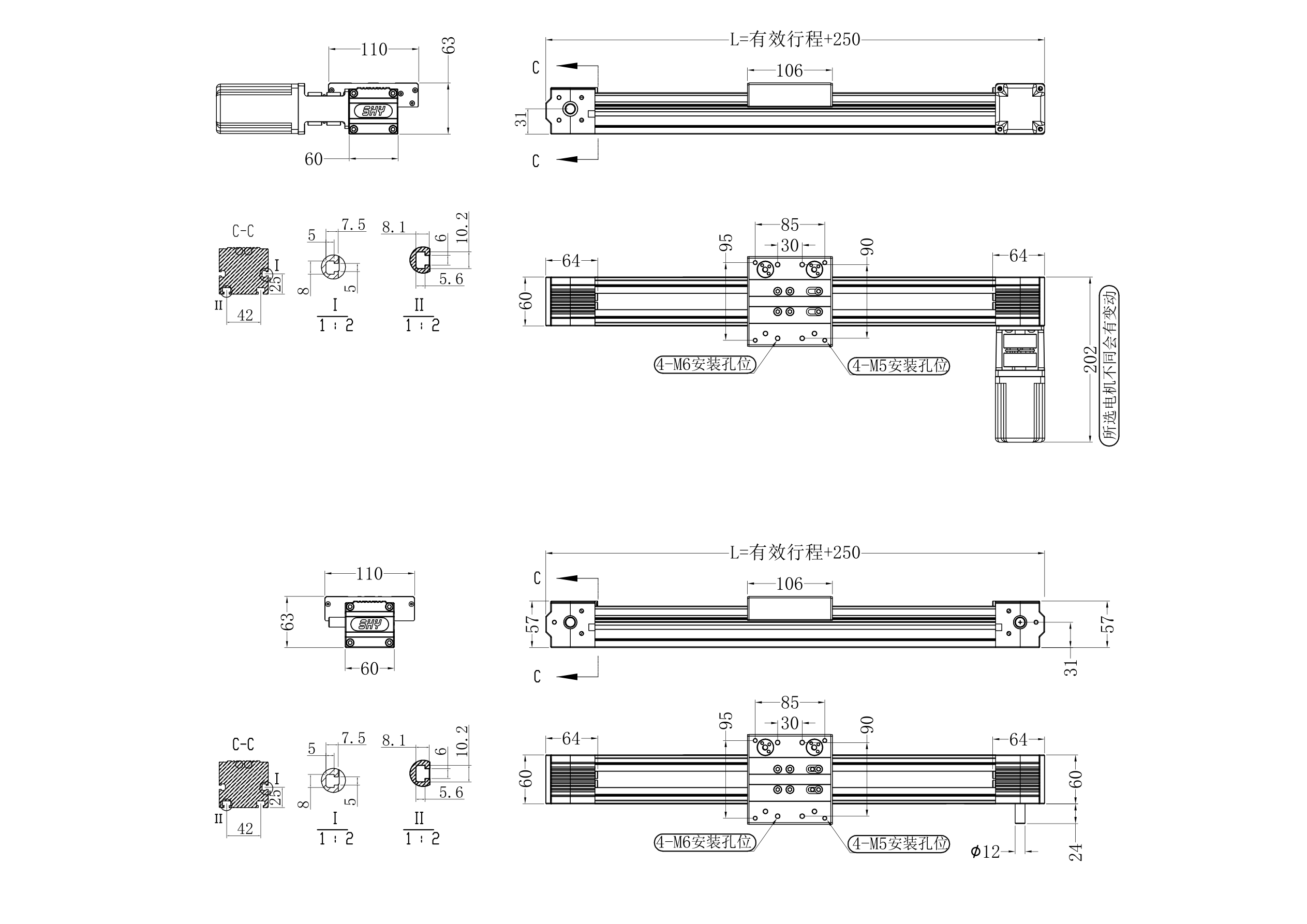 皮带驱动SH-65BO