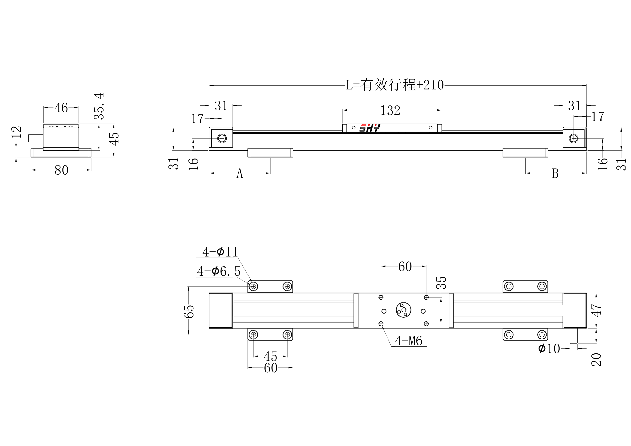 皮带驱动SH-47B