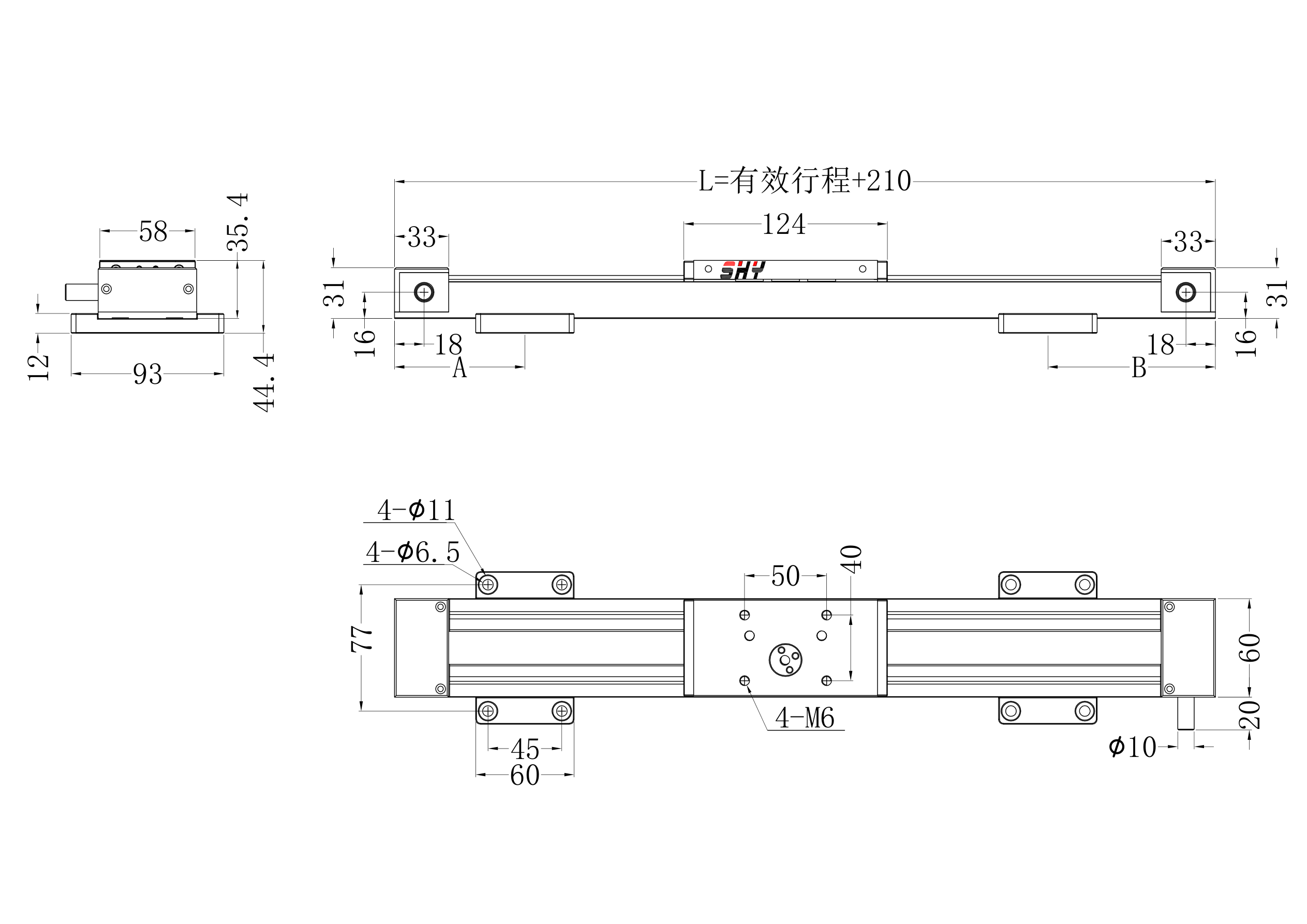 皮带驱动SH-60B